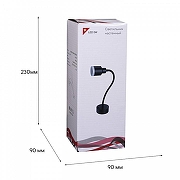 Бра Reluce Technical 86202 86202-9.2-001MN LED5W BK цвет плафона/подвески Черный, цвет арматуры Черный-1