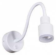 Бра Reluce Technical 86202 86202-9.2-001MN LED5W WT цвет плафона/подвески Белый, цвет арматуры Белый