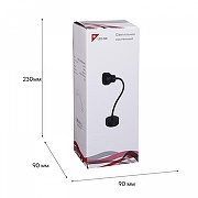 Бра Reluce Technical 86203 86203-9.2-001MN LED5W BK цвет плафона/подвески Черный, цвет арматуры Черный-1