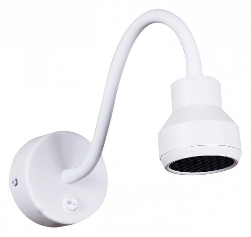 Бра Reluce Technical 86203 86203-9.2-001MN LED5W WT 