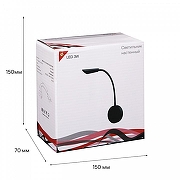 Бра Reluce Technical 86204 86204-9.2-001MN LED5W BK цвет плафона/подвески Черный, цвет арматуры Черный-1