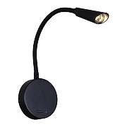 Бра Reluce Technical 86204 86204-9.2-001MN LED5W BK цвет плафона/подвески Черный, цвет арматуры Черный-3