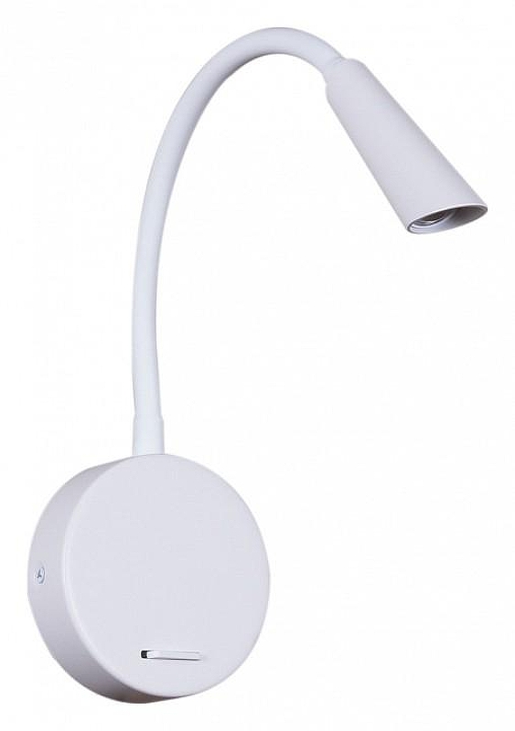 Бра Reluce Technical 86204 86204-9.2-001MN LED5W WT 