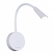 Бра Reluce Technical 86204 86204-9.2-001MN LED5W WT цвет плафона/подвески Белый, цвет арматуры Белый-3