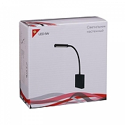 Бра Reluce Technical 86205 86205-9.2-001MN LED5W BK цвет плафона/подвески Черный, цвет арматуры Черный-2