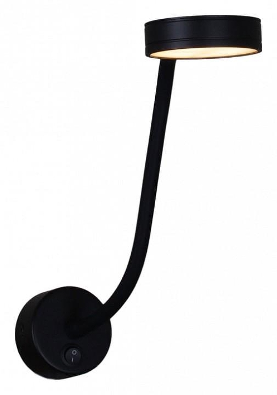 Бра Reluce Technical 86206 86206-9.2-001MN LED5W BK 