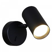 Бра Reluce Technical 86207 86207-9.2-001MN GU10 BK цвет плафона/подвески Черный, цвет арматуры Черный-4