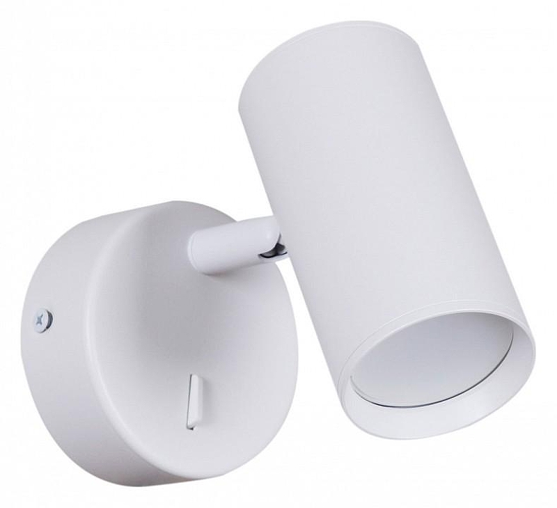 Бра Reluce Technical 86207 86207-9.2-001MN GU10 WT 