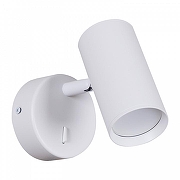 Бра Reluce Technical 86207 86207-9.2-001MN GU10 WT цвет плафона/подвески Белый, цвет арматуры Белый-2