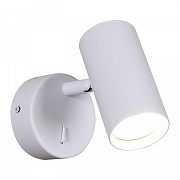 Бра Reluce Technical 86207 86207-9.2-001MN GU10 WT цвет плафона/подвески Белый, цвет арматуры Белый-4