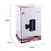 Накладной светильник Reluce Technical 86225 86225-9.2-002CT 2*GX53 BK цвет плафона/подвески Черный, цвет арматуры Черный-2