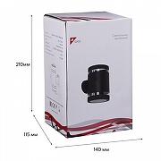 Накладной светильник Reluce Technical 86226 86226-9.2-002CT 2*GX53 BK цвет плафона/подвески Черный, цвет арматуры Черный-1