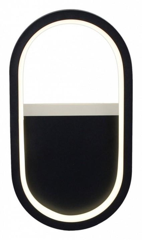 Накладной светильник Reluce Technical 86862 86862-9.2-001IL LED9W BK 