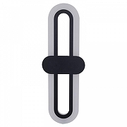 Накладной светильник Reluce Technical 86863 86863-9.2-001IL LED10W BK цвет плафона/подвески Белый, Черный, цвет арматуры Белый, Черный-3