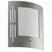 Накладной светильник Eglo C1ty 88144 цвет плафона/подвески Серый, цвет арматуры Серебро