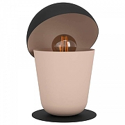 Настольная лампа Eglo Batabano 900396 цвет плафона/подвески Серый, цвет арматуры Серый