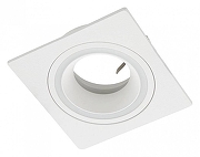 Встраиваемый светильник Eglo Carosso 900454 цвет Белый-2