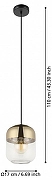 Подвесной светильник Eglo Maryv1lla 900549 цвет плафона/подвески Золото, цвет арматуры Бронза-4