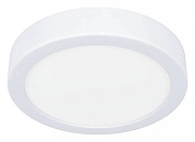 Накладной светильник Eglo Fueva 5 900638 цвет плафона/подвески Белый, цвет арматуры Белый