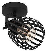 Спот Eglo G1rona 900661 цвет плафона/подвески Черный, цвет арматуры Латунь, Черный