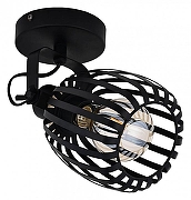 Спот Eglo G1rona 900661 цвет плафона/подвески Черный, цвет арматуры Латунь, Черный-1