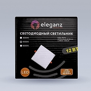 Встраиваемый светильник Eleganz 900850 цвет Белый-4