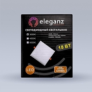 Встраиваемый светильник Eleganz 900854 цвет Белый-2