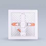 Встраиваемый светильник Eleganz 900857 цвет Белый-2