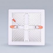 Встраиваемый светильник Eleganz 900860 цвет Белый-2