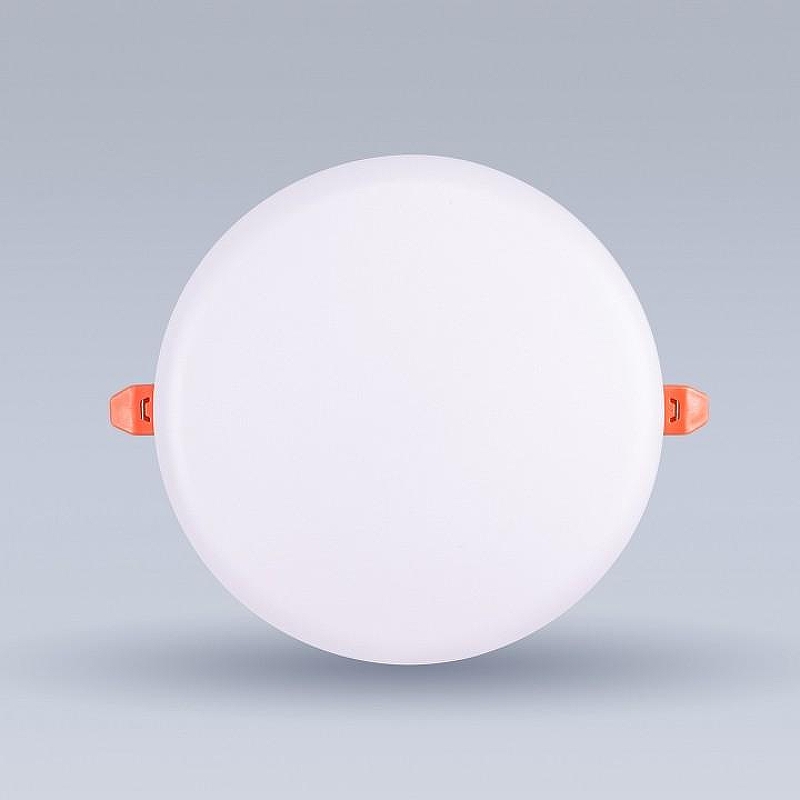 Встраиваемый светильник Eleganz 900870 