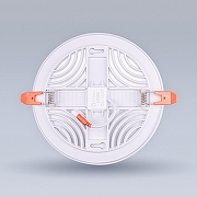 Встраиваемый светильник Eleganz 900870 цвет Белый-2