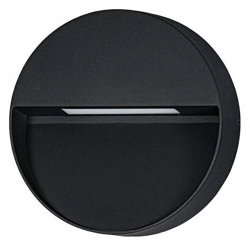 Накладной светильник Eglo Marugg1o 900888 