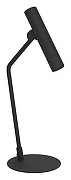 Настольная лампа офисная Eglo Almudaina 900908 цвет плафона/подвески Черный, цвет арматуры Черный