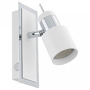 Бра Eglo Dav1da 92084 цвет плафона/подвески Белый, цвет арматуры Белый, Хром