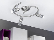 Спот Eglo Magnum-LED 92643 цвет Никель, Хром-2