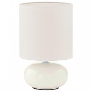 Настольная лампа Eglo Trondio 93046 цвет плафона/подвески Белый, цвет арматуры Белый