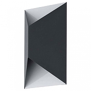 Накладной светильник Eglo Predazzo 93994 цвет плафона/подвески Черный, цвет арматуры Белый