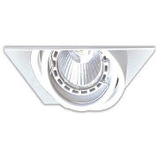 Встраиваемый светильник Zumaline Oneon 94361-WH цвет Белый