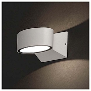 Накладной светильник Nowodvorski Hano1 LED 9512 цвет плафона/подвески Белый, цвет арматуры Белый-1