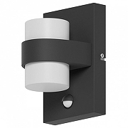 Светильник на штанге Eglo Atollar1 96276 цвет плафона/подвески Белый, цвет арматуры Антрацит