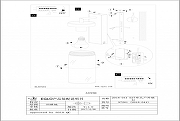 Светильник на штанге Eglo Bovolone 97261 цвет плафона/подвески Прозрачный, цвет арматуры Черный-1