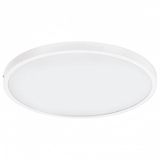 Накладной светильник Eglo Fueva 1 97271 цвет плафона/подвески Белый, цвет арматуры Белый