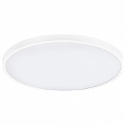 Накладной светильник Eglo Fueva 1 97279 цвет плафона/подвески Белый, цвет арматуры Белый