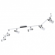 Спот Eglo Tr1llo 97375 цвет плафона/подвески Белый, цвет арматуры Белый, Черный