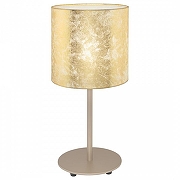 Настольная лампа Eglo Viserbella 97646 цвет плафона/подвески Золото, цвет арматуры Бежевый