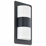 Накладной светильник Eglo Cistierna 98086 цвет плафона/подвески Белый, цвет арматуры Серый