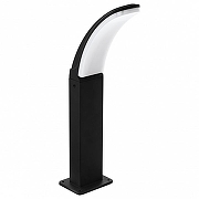 Ландшафтный светильник Eglo Fum1c1no 98151 цвет плафона/подвески Белый, цвет арматуры Черный