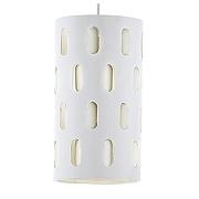 Подвесной светильник Eglo Ronsecco 98275 цвет плафона/подвески Белый, цвет арматуры Белый