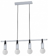 Подвесной светильник Eglo Apr1cale 98282 цвет Серый-1