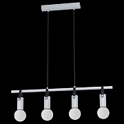 Подвесной светильник Eglo Apr1cale 98282 цвет Серый-2
